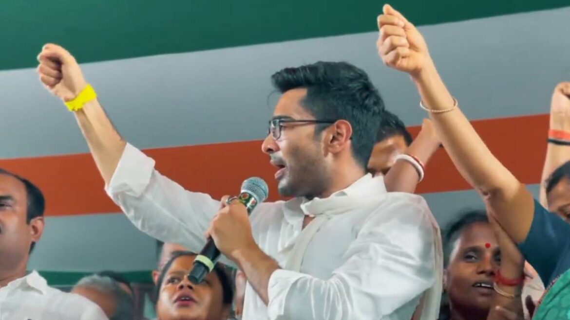 Abhishek Banerjee