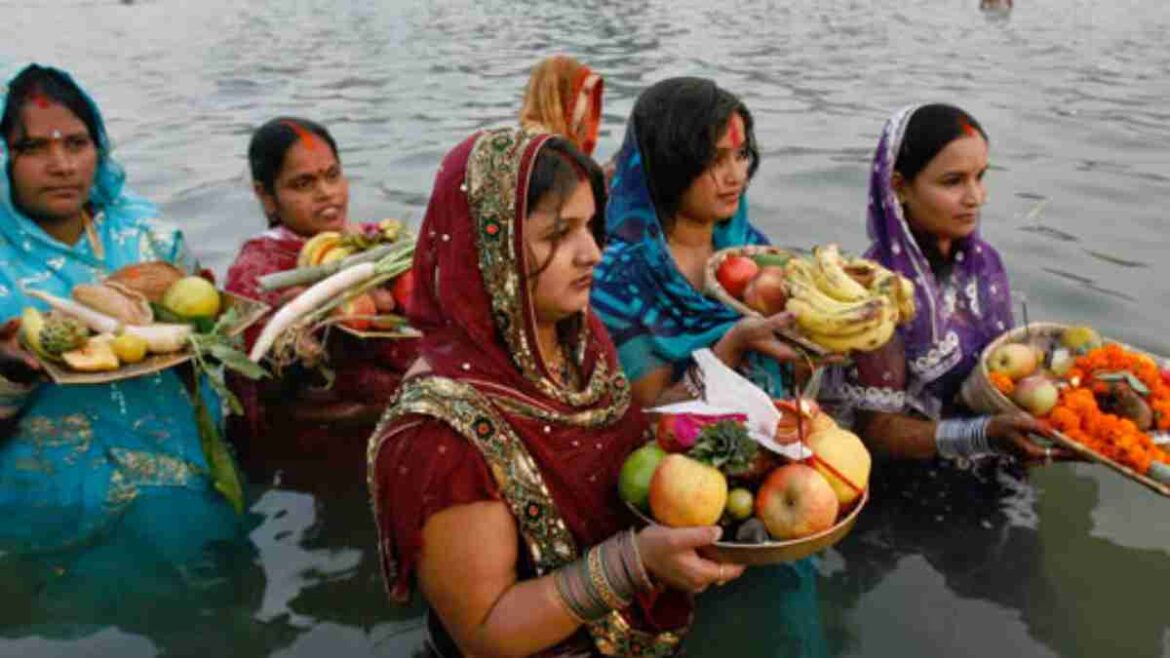 Chhat Puja