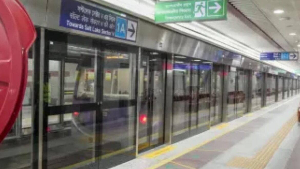 Airport Metro
