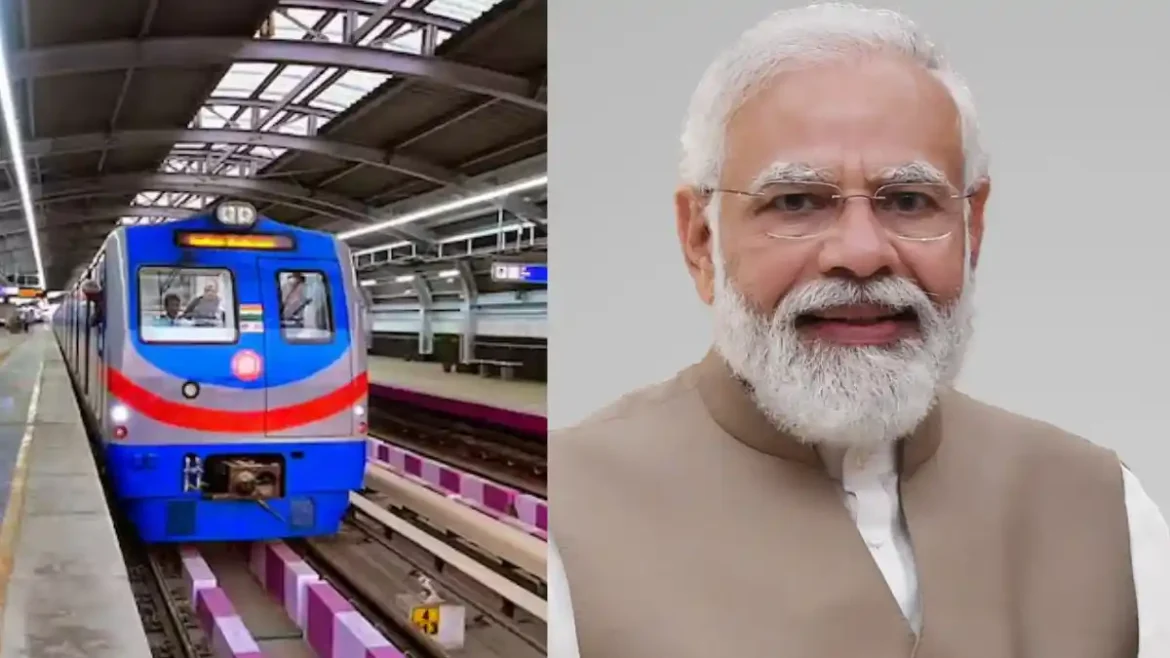 Modi Mamata metro rail
