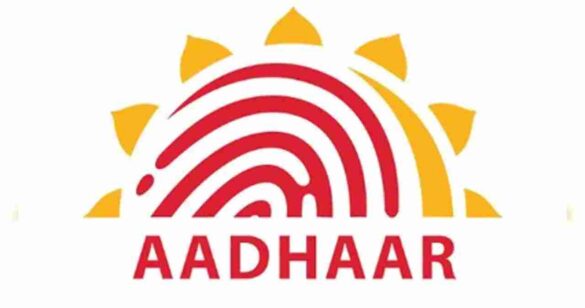 adhar update