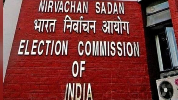 eelection commission office