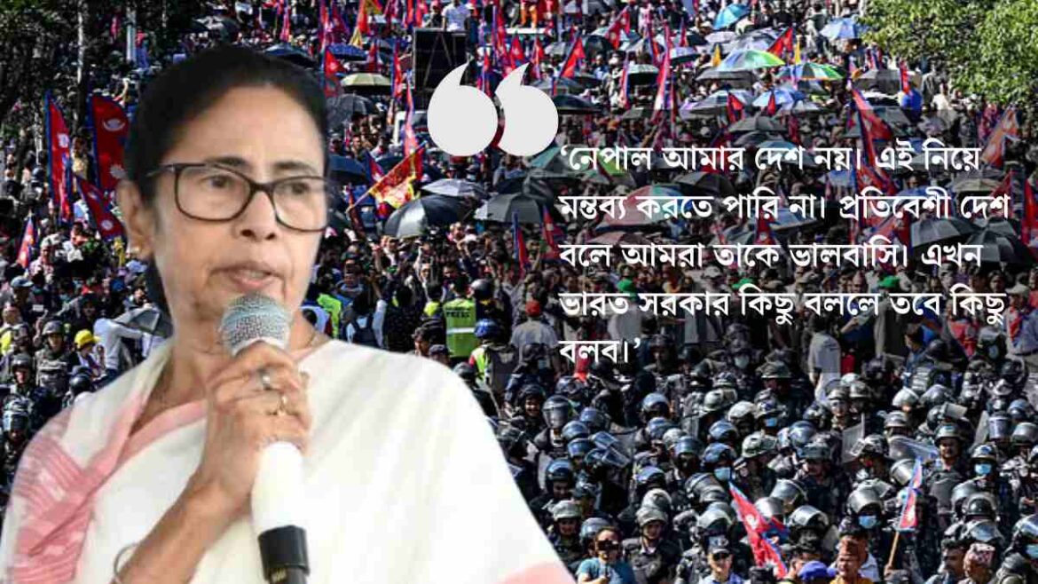 nepal mamata