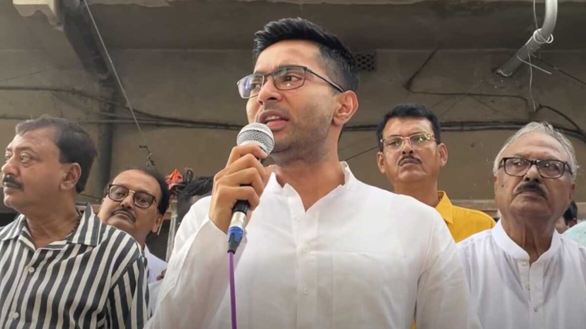 Abhishek Banerjee Abhishek Banerjee