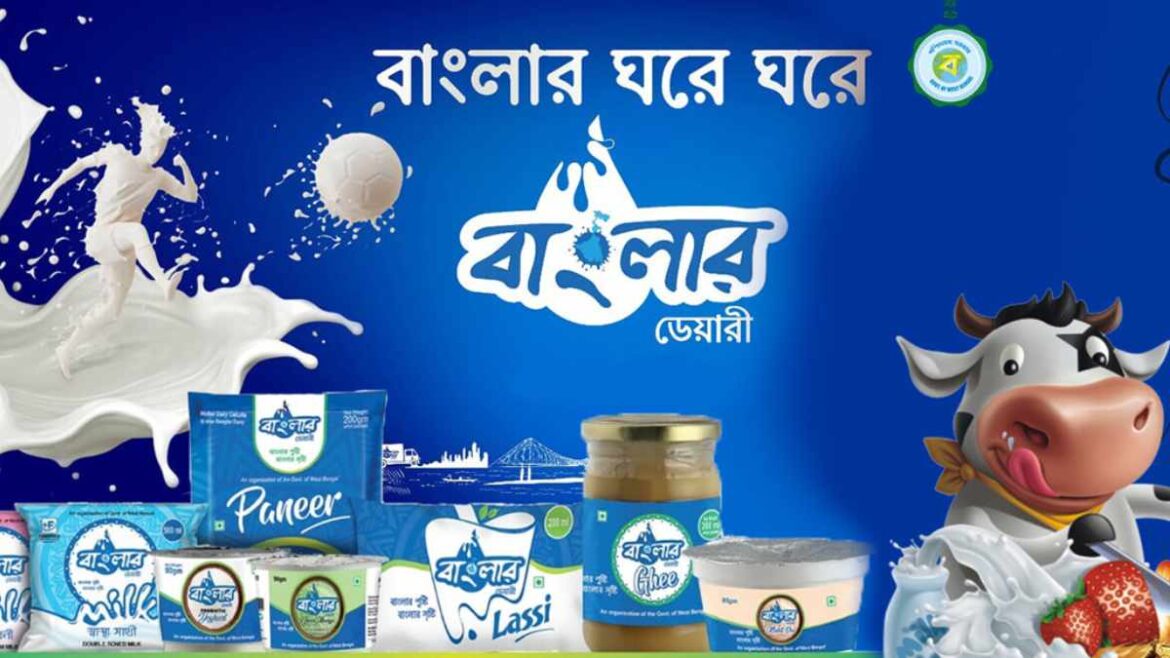 banglar dairy